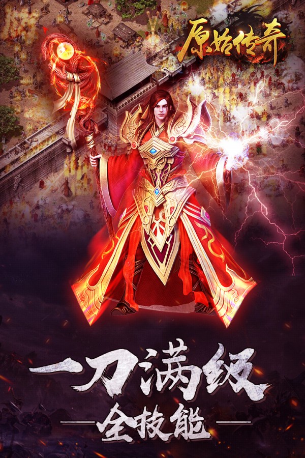 绿游网手机游戏下载-绿游网：海量游戏资源，下载方便无广告，游戏迷的天堂