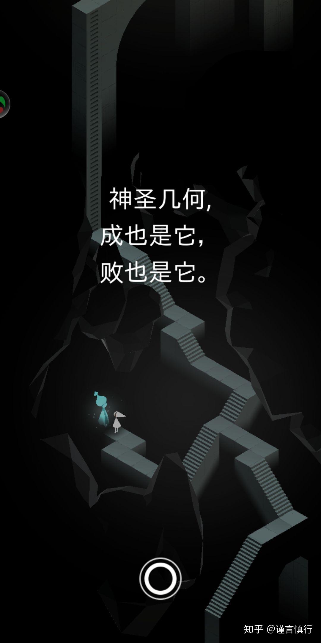 ios手机游戏返-iOS 游戏推荐：王者荣耀、纪念碑谷、糖果传奇等让你欲罢不能