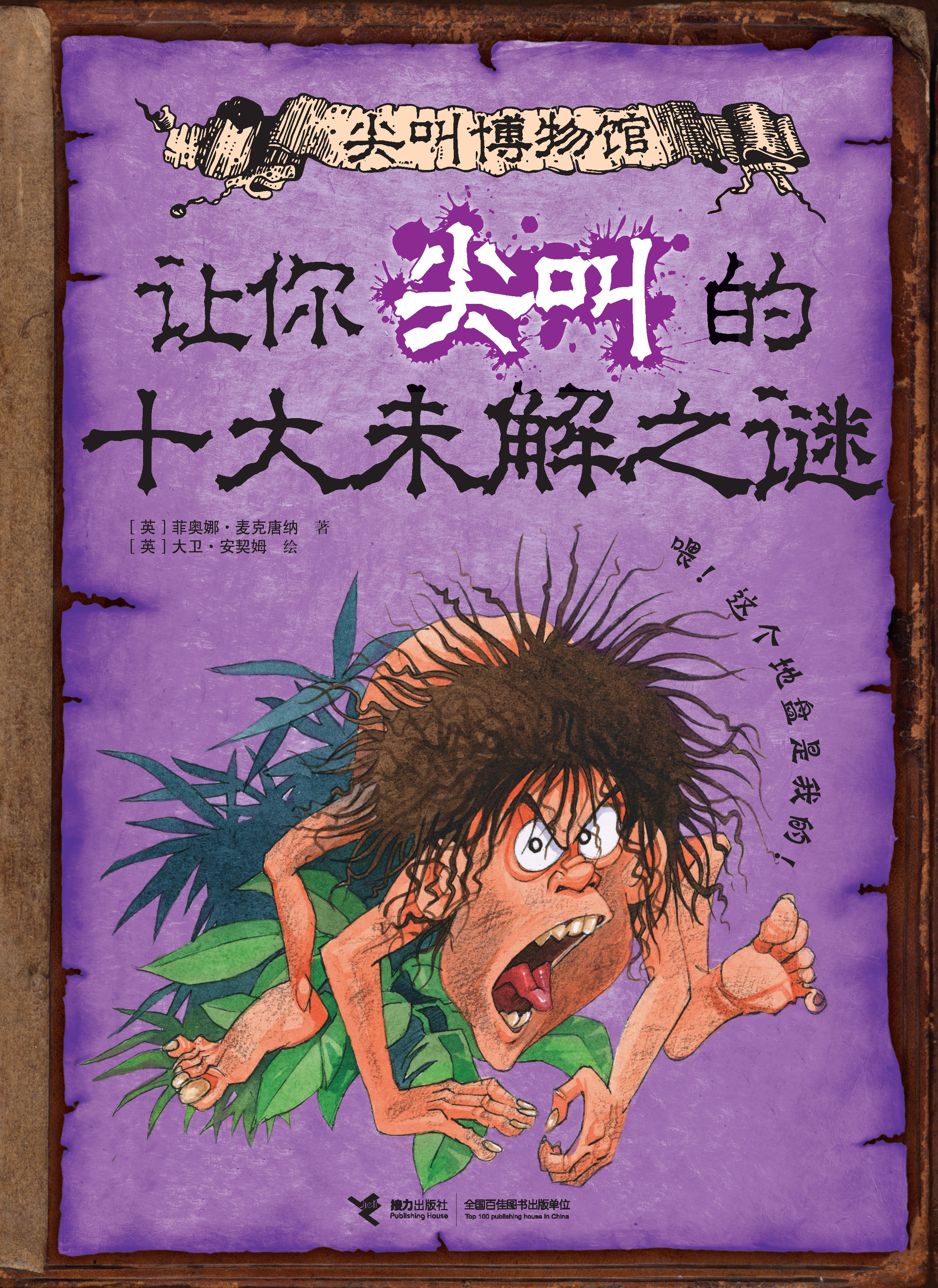 二战的纸牌游戏攻略手机版-超燃手机版二战纸牌游戏：策略与组合的热血战场