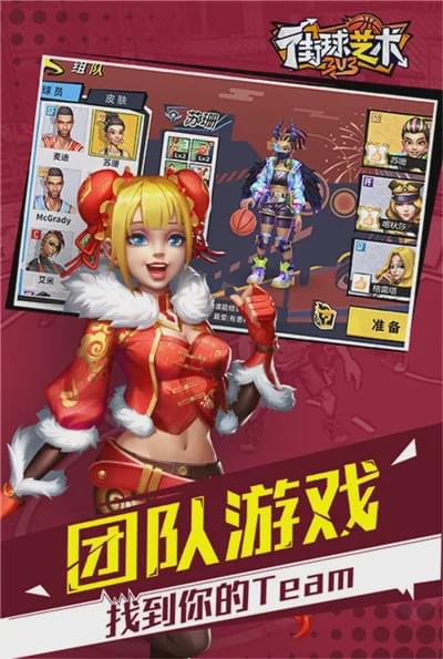 哪种游戏好玩华为手机版-华为手机上超好玩的游戏推荐，画质流畅操作带感