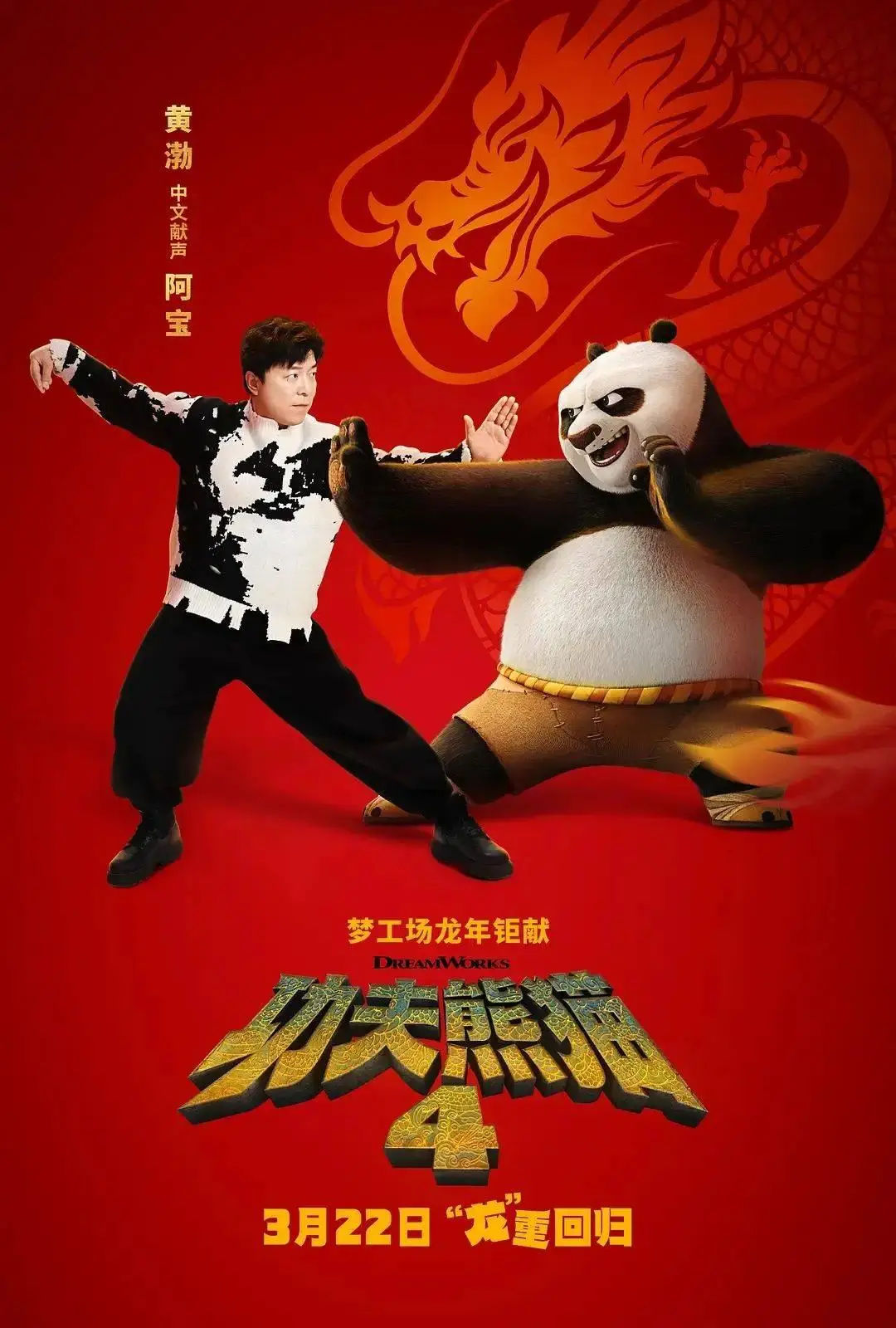 废土风格改装车游戏手机版：速度与策略的终极对决