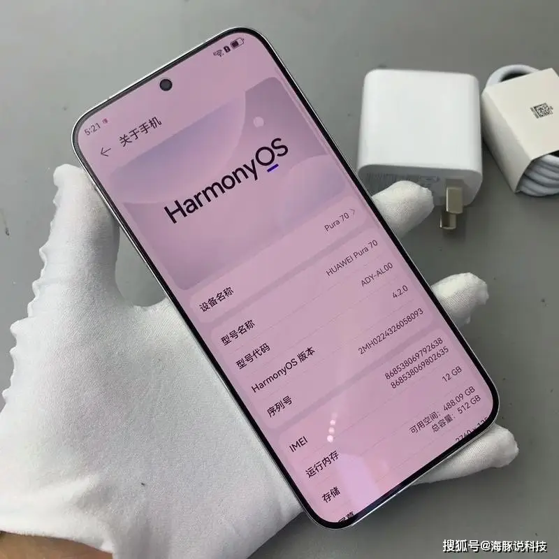 华为手机游戏不-华为手机游戏体验：画质清晰、操作流畅、续航超强，让你畅玩不停