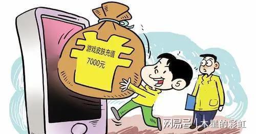 imtoken诈骗短信被骗_涉嫌诈骗短信_imtoken诈骗