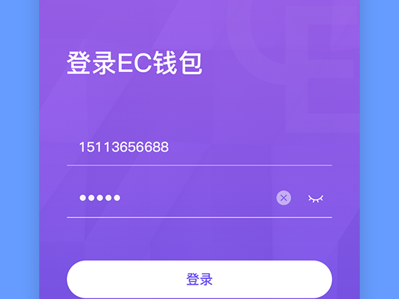 imtoken怎么卖_imtoken怎么卖_imtoken怎么卖
