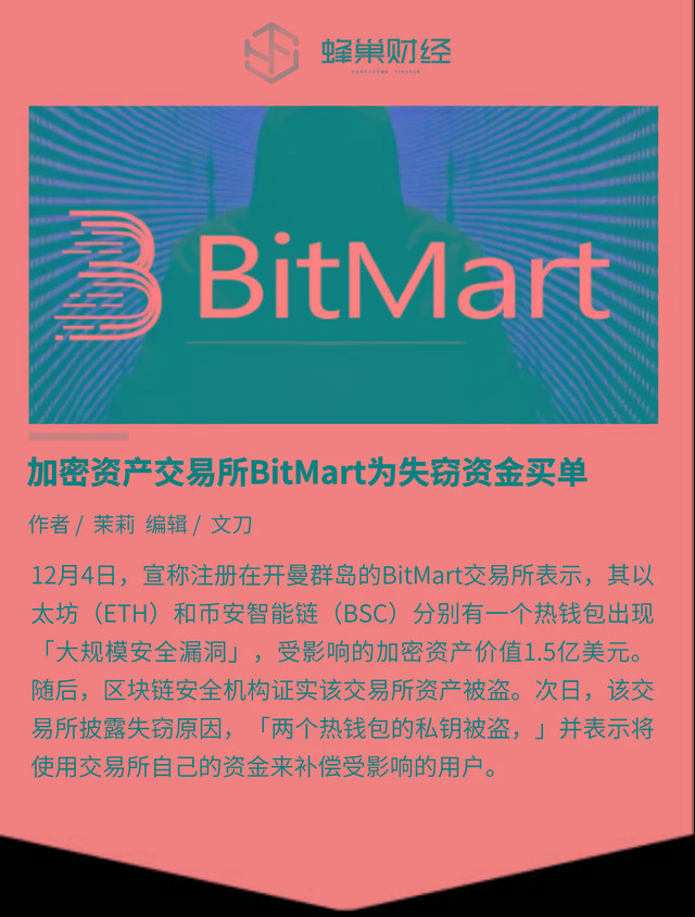 imtoken下载链接_链接下载音乐软件免费_链接下载视频的软件