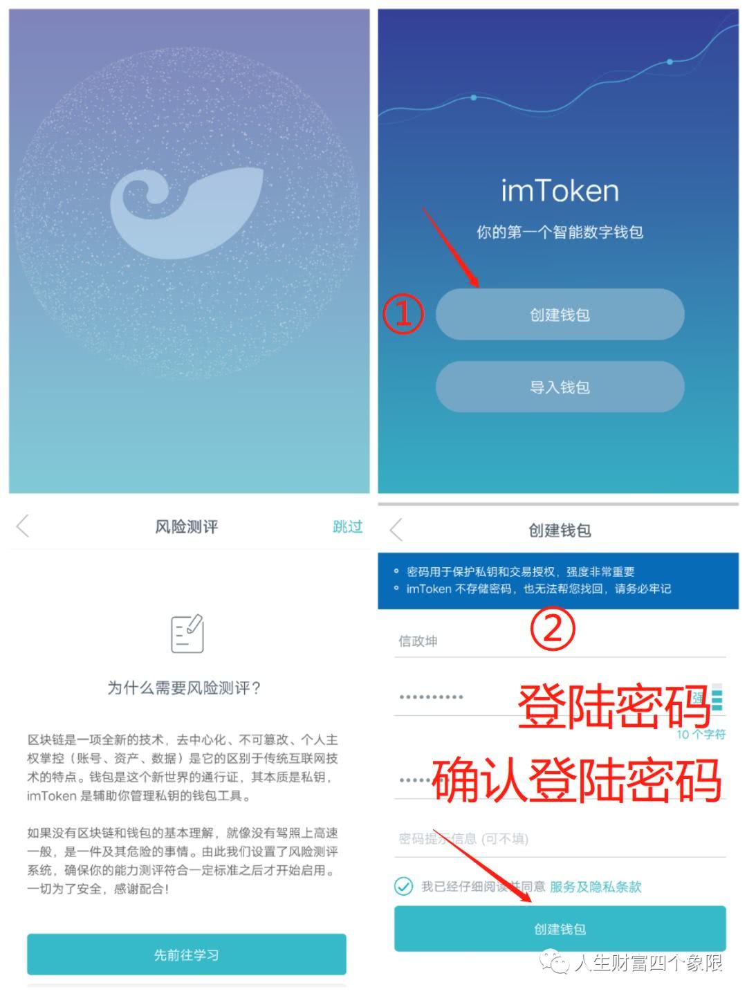 tp钱包非法助记词_tp钱包助记词输入显示非法_tp非法助记词