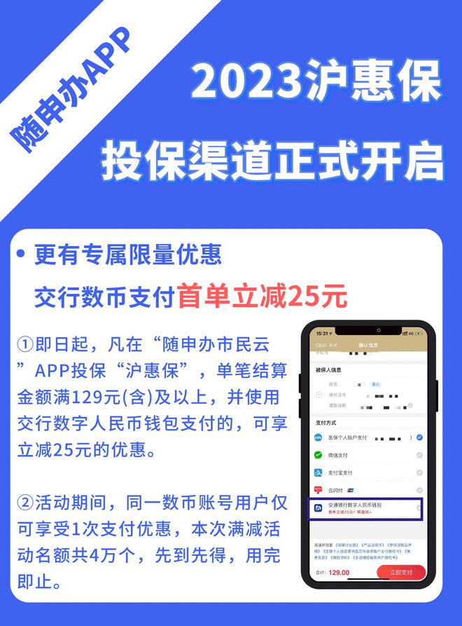 钱包安全_钱包安全性_tp钱包提示危险