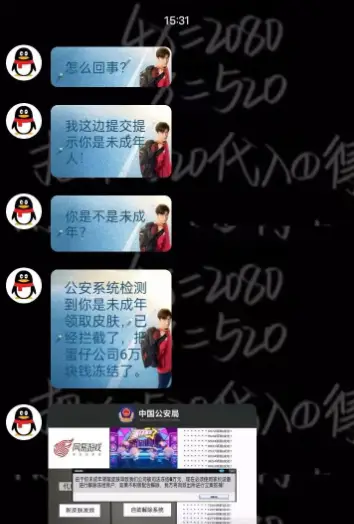 imtoken转账失败怎么回事_imtoken转账失败怎么回事_imtoken转账失败怎么回事