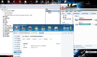 电脑windows7系统光盘,安装与维护全解析
