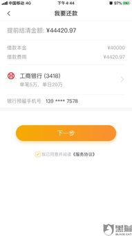 钱包usdt手续费,揭秘数字货币交易成本之谜