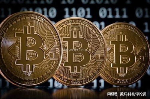 每枚比特币,从挖矿到交易的全过程解析