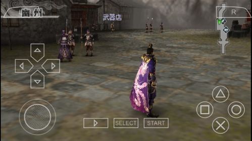 真三国无双手机版单机下载,指尖指挥千军万马