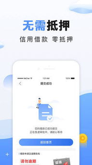 gcg数字钱包怎么转到usdt,gcg数字钱包到USDT的便捷操作指南