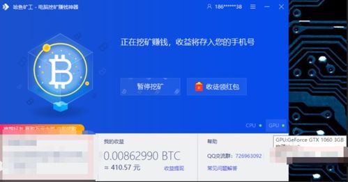 以太坊什么显卡最好,揭秘最佳显卡选择