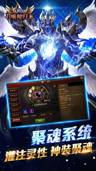 单机奇迹mu,探索魔幻冒险之旅