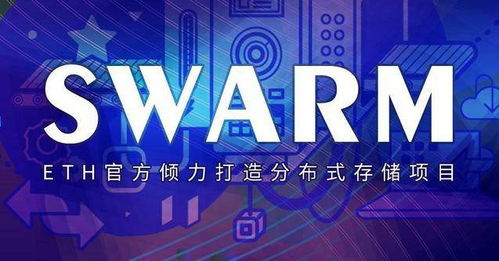 以太坊云池,开启高效挖矿新时代