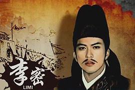 李密比特币,去中心化数字货币的崛起与挑战