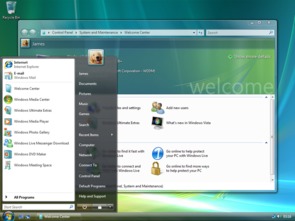 系统windows,引领科技潮流的操作系统概览