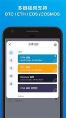usdt 冷钱包 知乎,揭秘数字货币安全存储的知乎热议话题