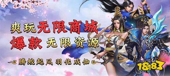有什么好玩的大型网游,畅游虚拟江湖