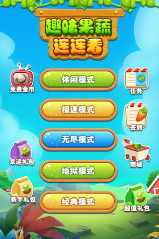 单机益智小游戏,精选单机益智小游戏的魅力之旅