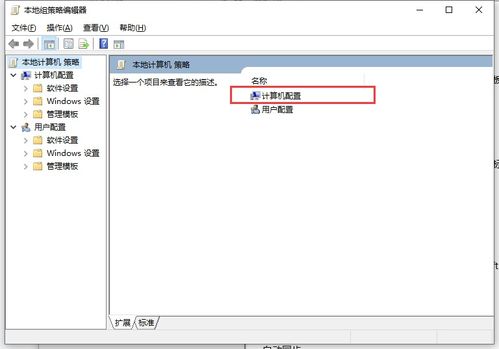 windows系统复制,Windows系统复制功能概述