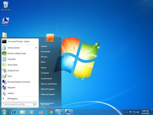 windows7系统正式版,兼容性卓越的操作系统全面解析