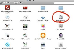 mac windows7 u盘安装系统,U盘轻松实现Windows7系统安装