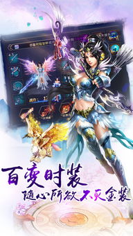 云手游,云手游引领未来游戏体验新潮流