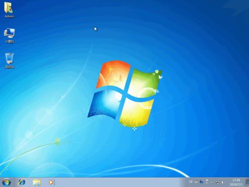 如何自己安装windows7系统,小白也能轻松上手