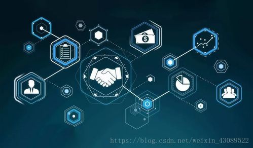 区块链的作用,构建去中心化信任与价值传递的基石