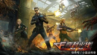 射击网游排行,盘点全球热门射击游戏排行榜
