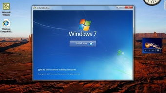 windows官方系统,探索创新与性能的完美融合